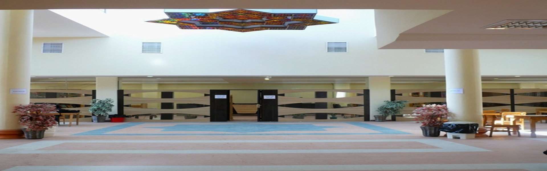 سالن مطالعه